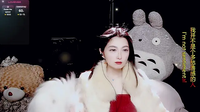 Snapshot of 9ban chatting on 02/03/26, 10:20 9ban online show from 02/03/26, 10:20