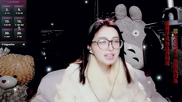 Snapshot of 9ban chatting on 02/05/26, 12:54 9ban online show from 02/05/26, 12:54