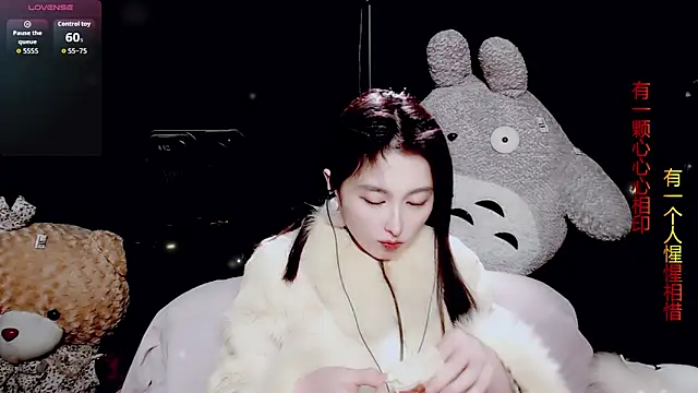 Snapshot of 9ban chatting on 02/06/26, 11:57 9ban online show from 02/06/26, 11:57