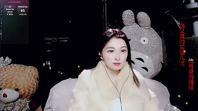 Snapshot of 9ban chatting on 02/07/26, 11:47 9ban online show from 02/07/26, 11:47