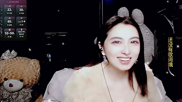 Snapshot of 9ban chatting on 02/19/26, 01:07 9ban online show from 02/19/26, 01:07