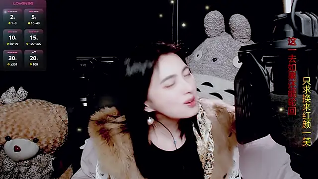 Snapshot of 9ban chatting on 02/24/26, 09:40 9ban online show from 02/24/26, 09:40