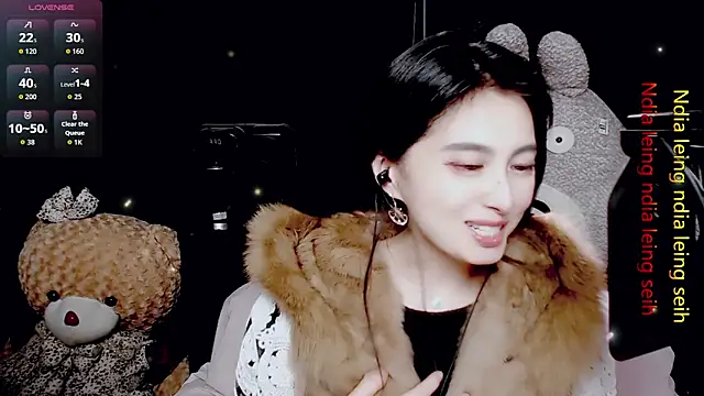 Snapshot of 9ban chatting on 02/25/26, 11:42 9ban online show from 02/25/26, 11:42