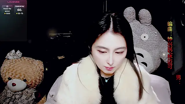 Snapshot of 9ban chatting on 03/01/26, 10:39 9ban online show from 03/01/26, 10:39