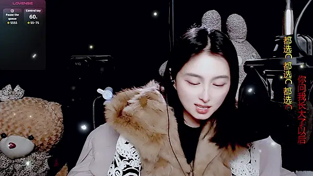 Snapshot of 9ban chatting on 03/05/26, 10:22 9ban online show from 03/05/26, 10:22