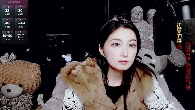 Snapshot of 9ban chatting on 03/06/26, 11:06 9ban online show from 03/06/26, 11:06