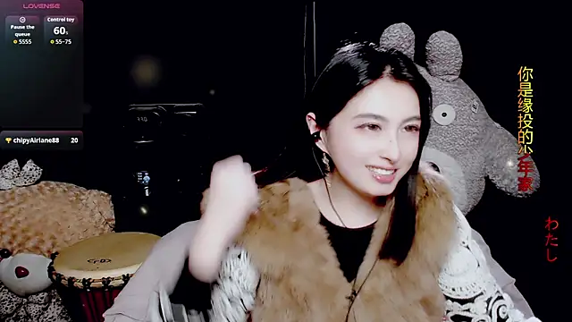 Snapshot of 9ban chatting on 03/07/26, 12:02 9ban online show from 03/07/26, 12:02