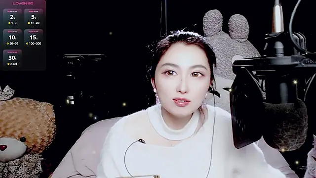 Snapshot of 9ban chatting on 03/14/26, 09:48 9ban online show from 03/14/26, 09:48