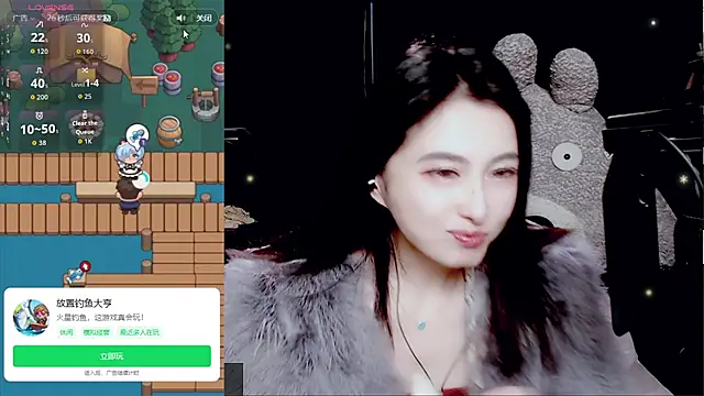 Snapshot of 9ban chatting on 03/19/26, 11:25 9ban online show from 03/19/26, 11:25