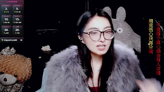 Snapshot of 9ban chatting on 04/01/26, 01:12 9ban online show from 04/01/26, 01:12