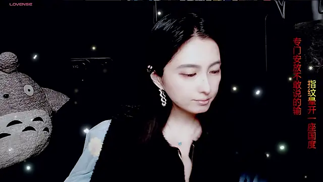 Snapshot of 9ban chatting on 04/09/26, 09:47 9ban online show from 04/09/26, 09:47