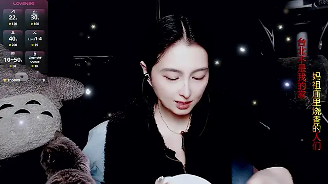 Snapshot of 9ban chatting on 04/10/26, 12:32 9ban online show from 04/10/26, 12:32