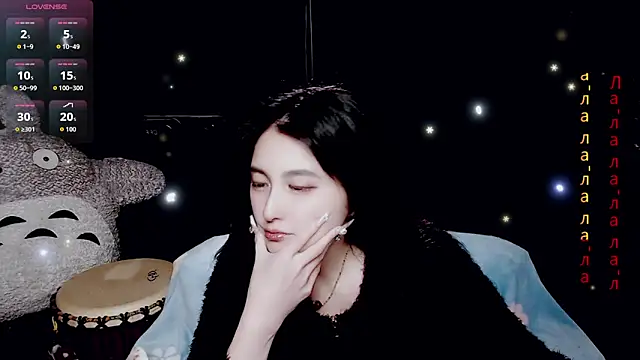 Snapshot of 9ban chatting on 04/11/26, 12:31 9ban online show from 04/11/26, 12:31