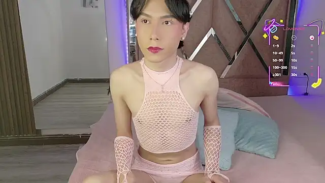 Snapshot of Ash_Femboy chatting on 10/02/25, 09:22 Ash Femboy online show from 10/02/25, 09:22