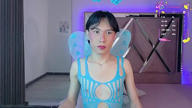 Snapshot of Ash_Femboy chatting on 10/25/25, 08:58 Ash Femboy online show from 10/25/25, 08:58