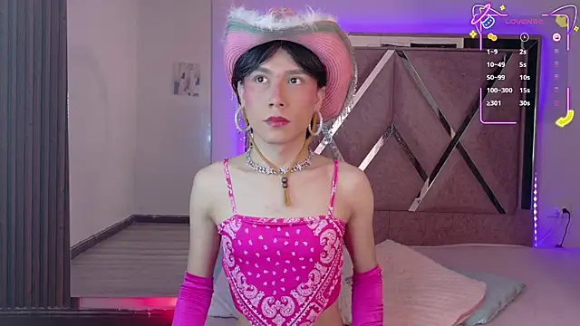 Ash Femboy online show from 11/08/25, 08:07