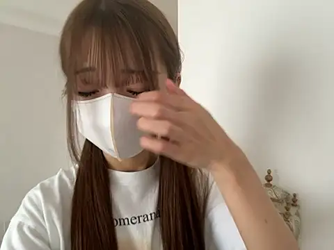 Snapshot of yunayuna_1231 chatting on 10/11/25, 03:06 yunayuna 1231 online show from 10/11/25, 03:06