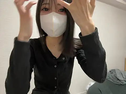 Snapshot of yunayuna_1231 chatting on 04/01/26, 02:01 yunayuna 1231 online show from 04/01/26, 02:01