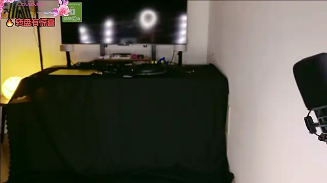 Snapshot of BlushDoll chatting on 10/29/25, 01:24 BlushDoll online show from 10/29/25, 01:24