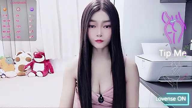 susu66888 online show from 11/01/25, 07:10