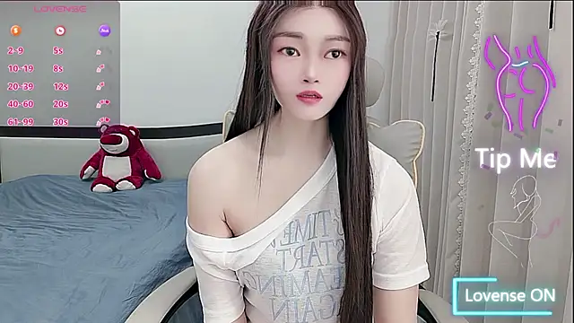 susu66888 online show from 04/05/26, 04:42