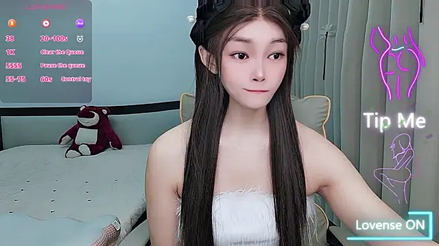 Snapshot of susu66888 chatting on 04/30/26, 01:56 susu66888 online show from 04/30/26, 01:56