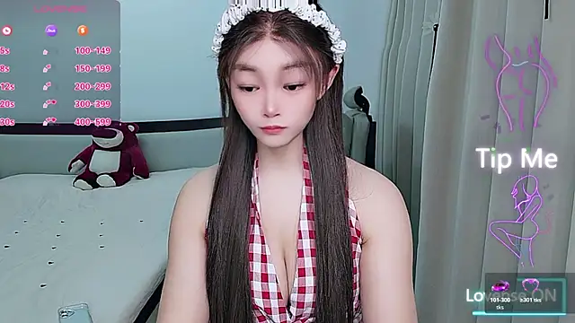 Snapshot of susu66888 chatting on 05/03/26, 04:51 susu66888 online show from 05/03/26, 04:51