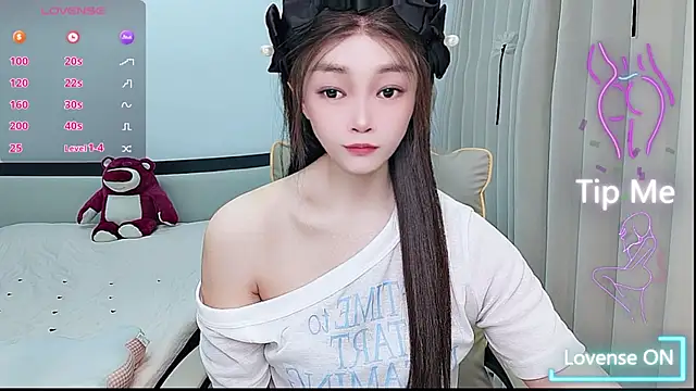 Snapshot of susu66888 chatting on 05/04/26, 04:52 susu66888 online show from 05/04/26, 04:52