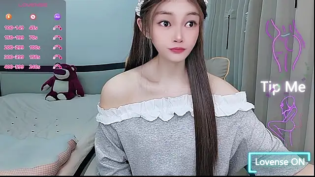 Snapshot of susu66888 chatting on 05/05/26, 06:21 susu66888 online show from 05/05/26, 06:21