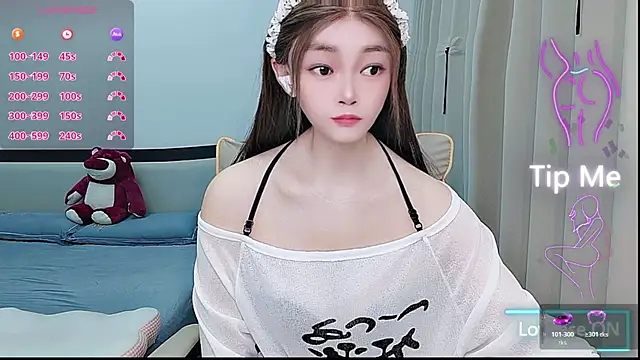 Snapshot of susu66888 chatting on 05/06/26, 03:13 susu66888 online show from 05/06/26, 03:13