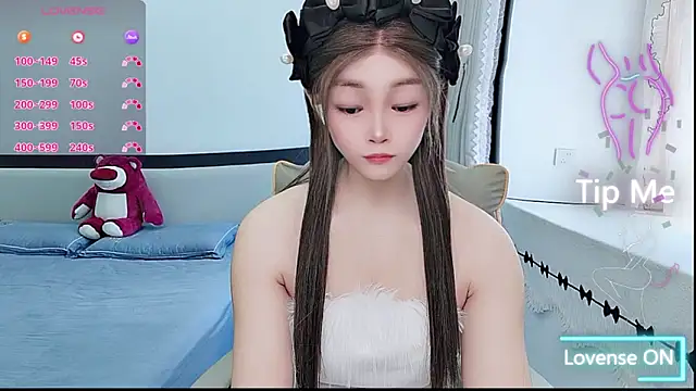 Snapshot of susu66888 chatting on 05/09/26, 03:12 susu66888 online show from 05/09/26, 03:12