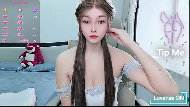 Snapshot of susu66888 chatting on 05/11/26, 03:12 susu66888 online show from 05/11/26, 03:12