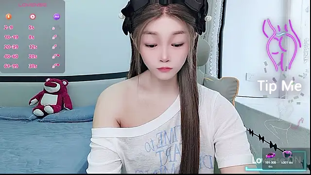 Snapshot of susu66888 chatting on 05/12/26, 01:47 susu66888 online show from 05/12/26, 01:47