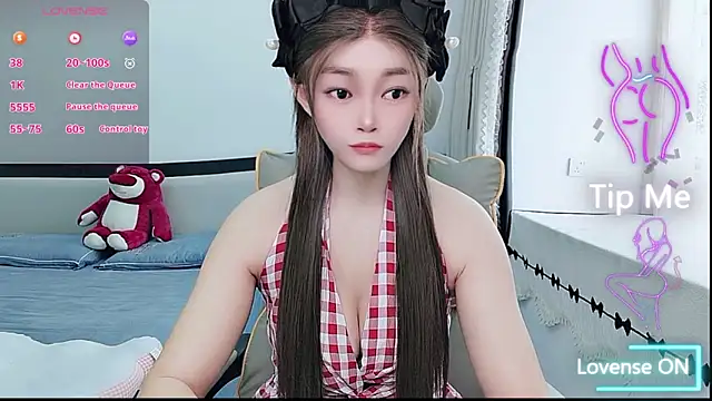 Snapshot of susu66888 chatting on 05/13/26, 04:43 susu66888 online show from 05/13/26, 04:43