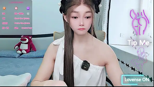 Snapshot of susu66888 chatting on 05/15/26, 02:18 susu66888 online show from 05/15/26, 02:18