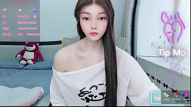 Snapshot of susu66888 chatting on 05/17/26, 06:44 susu66888 online show from 05/17/26, 06:44
