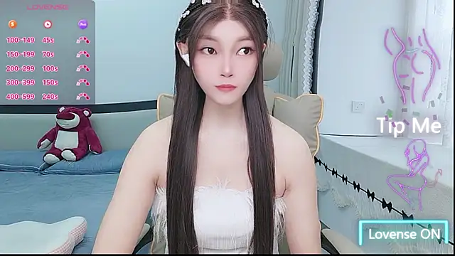 Snapshot of susu66888 chatting on 05/19/26, 02:29 susu66888 online show from 05/19/26, 02:29