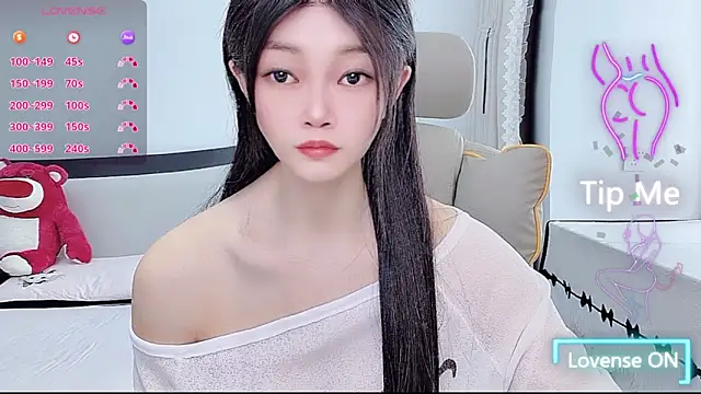 Snapshot of susu66888 chatting on 05/22/26, 02:40 susu66888 online show from 05/22/26, 02:40