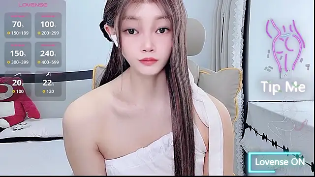 Snapshot of susu66888 chatting on 05/23/26, 02:28 susu66888 online show from 05/23/26, 02:28