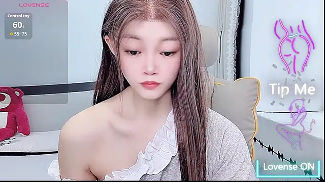 Snapshot of susu66888 chatting on 05/24/26, 06:18 susu66888 online show from 05/24/26, 06:18