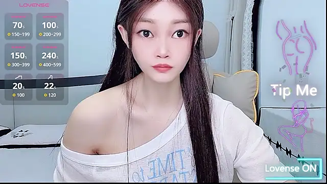 Snapshot of susu66888 chatting on 05/25/26, 04:29 susu66888 online show from 05/25/26, 04:29