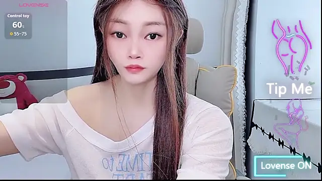 Snapshot of susu66888 chatting on 05/29/26, 04:21 susu66888 online show from 05/29/26, 04:21