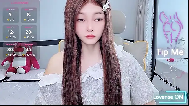 Snapshot of susu66888 chatting on 06/01/26, 03:30 susu66888 online show from 06/01/26, 03:30