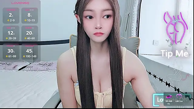 susu66888 online show from 07/04/26, 03:35