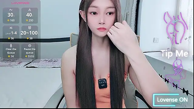 susu66888 online show from 07/06/26, 03:25