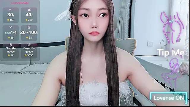 susu66888 online show from 07/09/26, 05:11