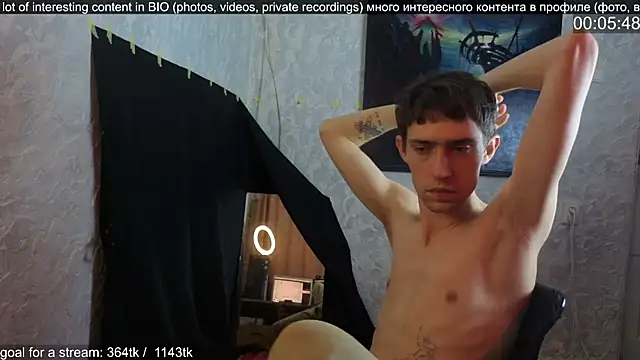 w0rkman online show from 11/26/25, 12:55