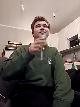 osanu kage online show from 02/12/26, 01:33