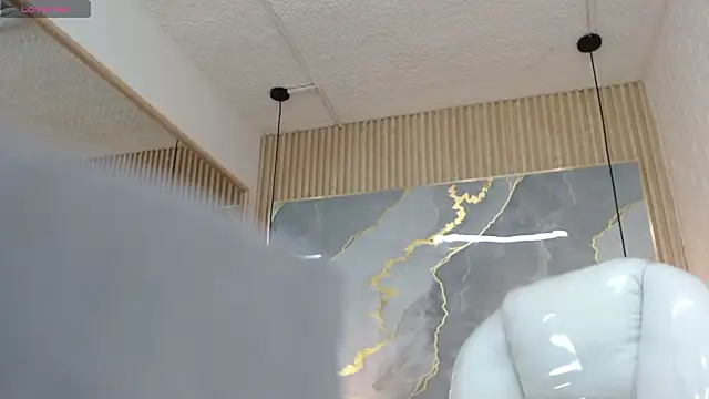 Snapshot of nei_girl chatting on 03/19/26, 01:53 nei girl online show from 03/19/26, 01:53