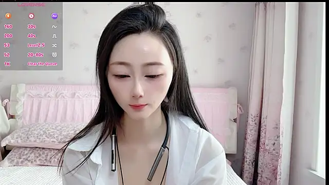 Snapshot of anjila888 chatting on 04/27/26, 01:25 anjila888 online show from 04/27/26, 01:25